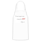 Кухонный фартук