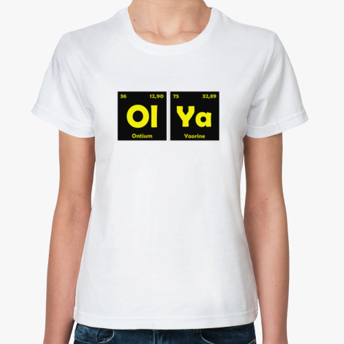 Классическая футболка Оля