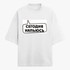 Футболка оверсайз