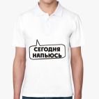 Мужская рубашка поло