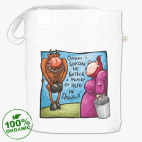 Сумка шоппер