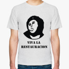  Viva la restauration