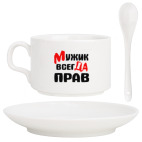 Кофейный набор