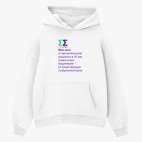 Толстовка худи оверсайз