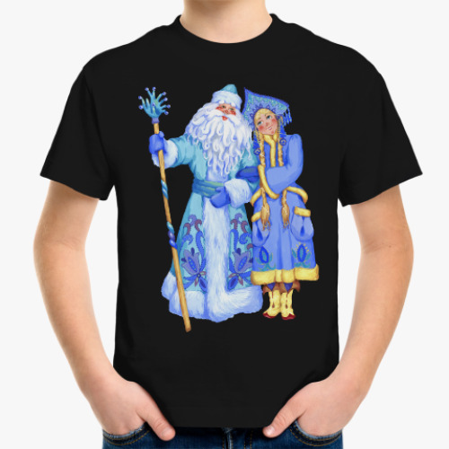 Детская футболка Дед Мороз и Снегурочка