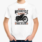 Детская футболка