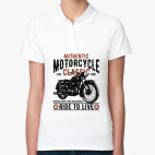 Женская рубашка поло