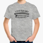 Детская футболка