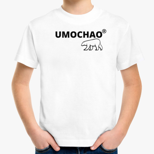 Детская футболка UMOCHAO