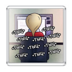  ТЫЦ ТЫЦ ТЫЦ