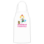 Кухонный фартук