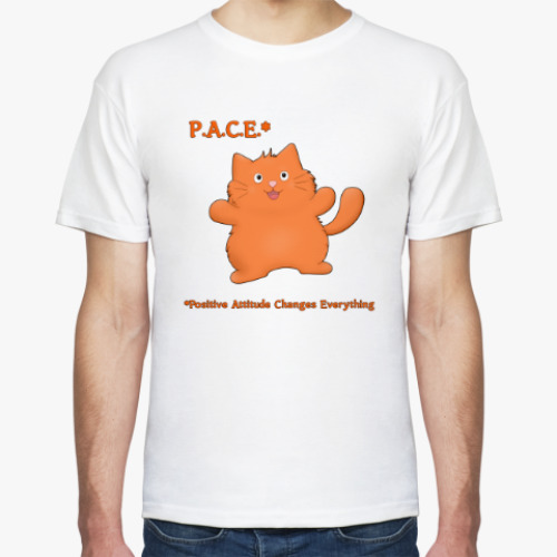 Футболка Бодрый Пухлик