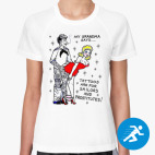 Женская спортивная футболка