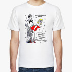 Мужская футболка