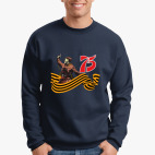 75 лет победы