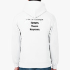 Толстовка худи