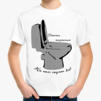 Детская футболка