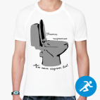 Мужская спортивная футболка