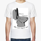 Мужская футболка