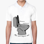 Мужская рубашка поло