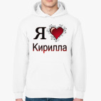 Толстовка худи