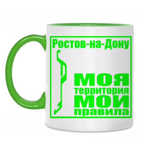 Кружка Ростов-на-Дону