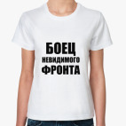 Женская футболка