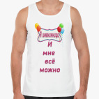 Мужская майка