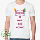 Мужская футболка органик