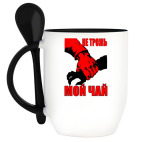 Кружка с ложкой