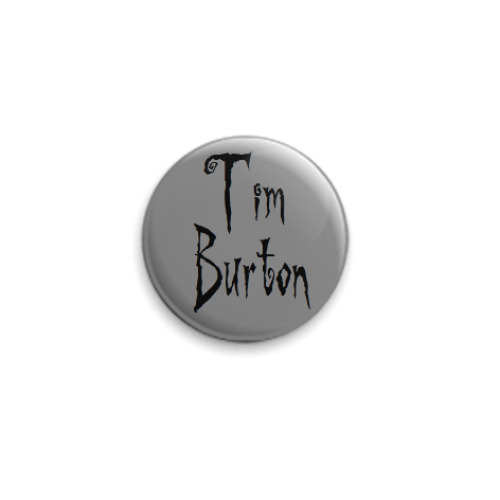 Значок 25мм с принтом Tim Burton