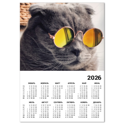 Календарь с принтом Кот-хитпстер