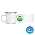 Кружка металлическая белая (круговая запечатка)