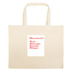 Большая сумка шоппер