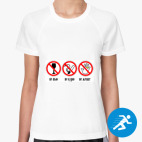 Женская спортивная футболка