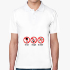 Мужская рубашка поло