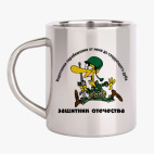 Кружка металлическая