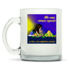 Кружка матовая