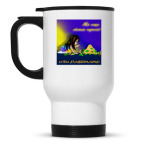 Кружка-термос