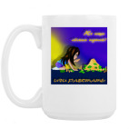 Кружка 420 мл