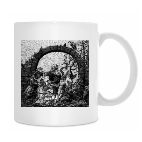 Кружка Иллюзия Смерти 12