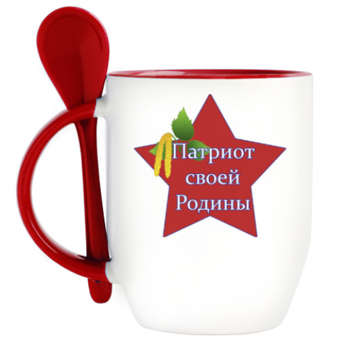 Кружка с ложкой Патриот своей Родины