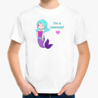 Детская футболка