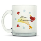 Кружка матовая