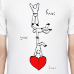 Береги свою любовь