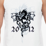 Симпатичный дракон