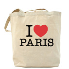 Я люблю Париж