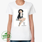 Женская футболка органик