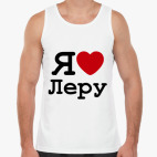 Мужская майка