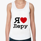 Женская майка